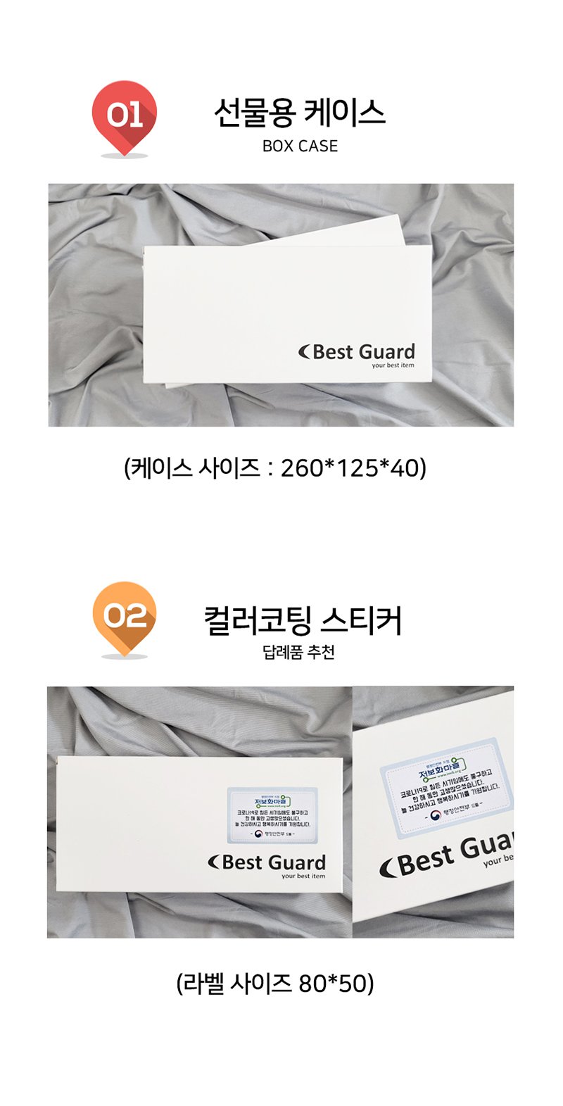 5slyo4MJg6PeJ7lIrPxzmT