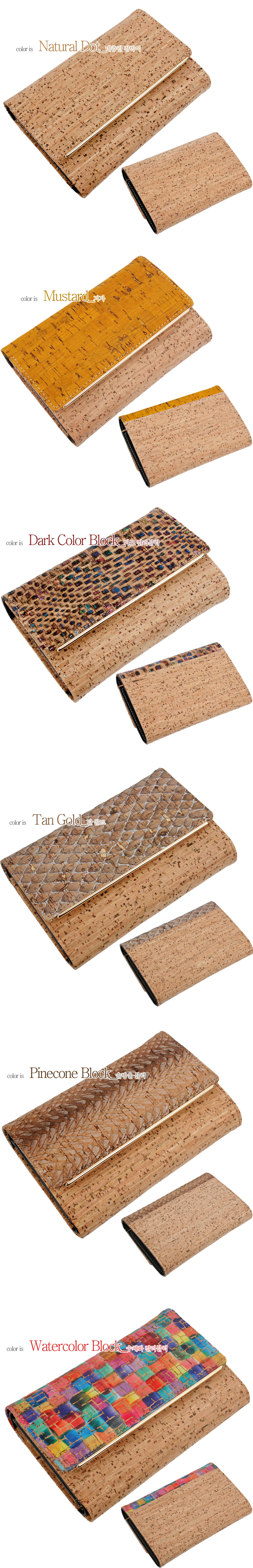 선물,부모님선물,엄마선물,CORK,코르크,copi,코피,선물,코르크지갑,cork지갑,카드지갑,명함지갑,여자친구선물,크로스지갑,비건패션,중지갑,반지갑