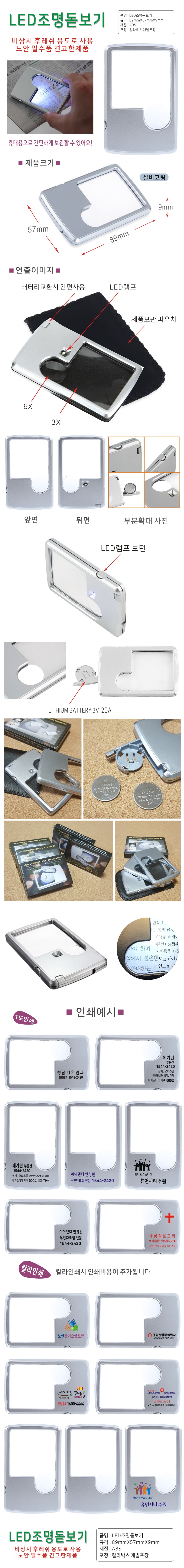 vLuTXYfHmf4aLqAvmprasuCQyk