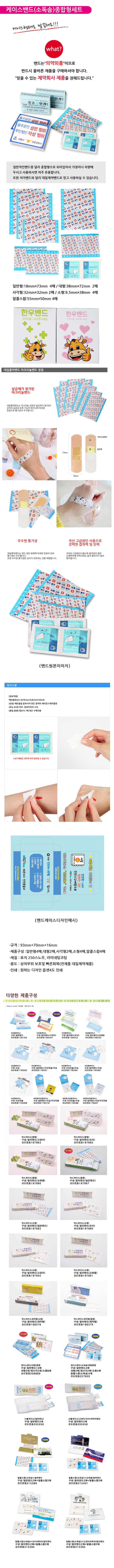 F120190125173222.JPG wgKrSXeSk7nsxAEobANrkEZH34.JPG