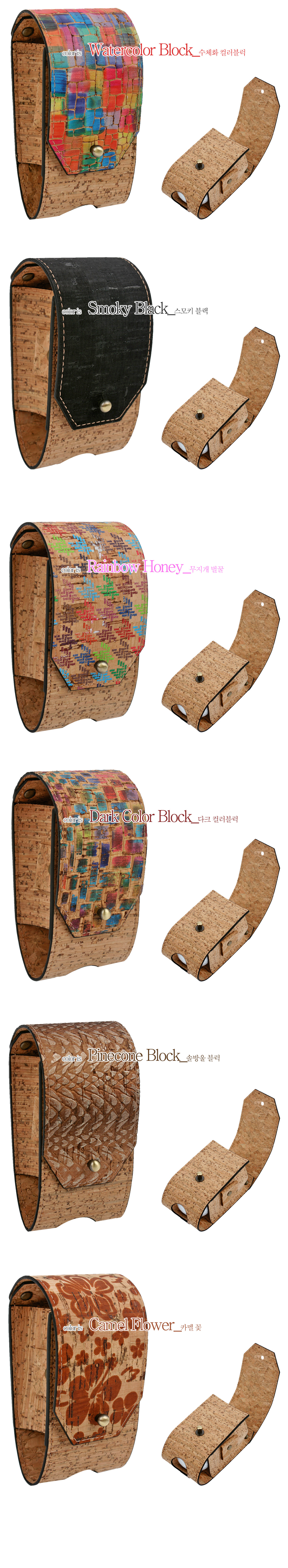 cork,비건패션,코르크,나무가죽,선물,남자친구선물,여자친구선물,아빠선물,엄마선물,생일선물,골프공홀더,골프공케이스