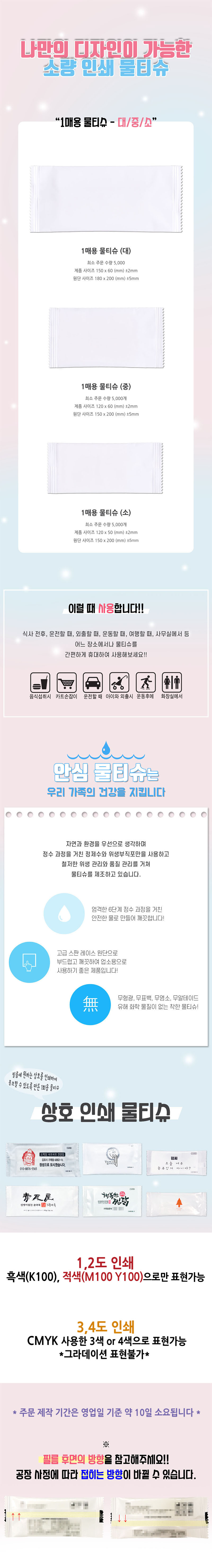 3O27JX9Kp1d68bnkIm5DHGQvH9d5A.jpg