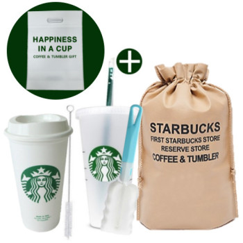 스타벅스 선물세트 리유저블 텀블러 벤티 710ml +그란데 473ml 세척솔2P 패키지