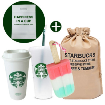 스타벅스 선물세트 리유저블 텀블러 벤티 710ml +그란데 473ml 아이스세척솔 패키지