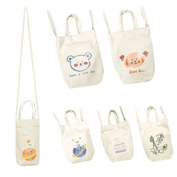 일러스트 미니 에코 크로스백3 토드백 크로스백 겸용