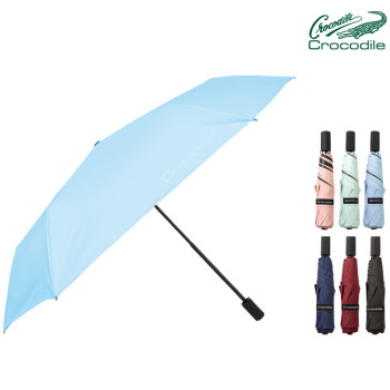 크로커다일 폰지 암막 3단양우산