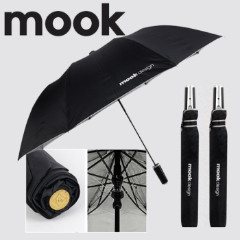 무크 포리실버 2단우산