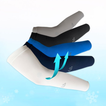 시원한 무봉제쿨토시