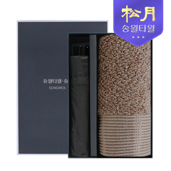 송월 뉴명품40 + 송월 3단 컬러무지 2P 콤보세트