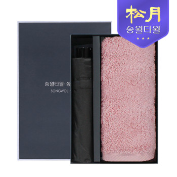 송월 40수 크라운180g + 송월 3단 컬러무지 2P 콤보세트