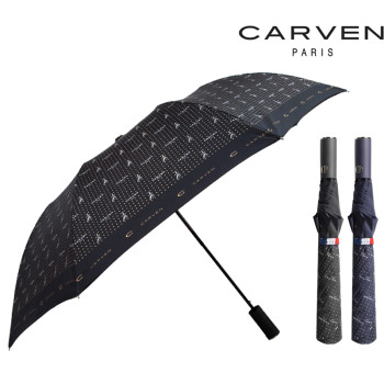 까르벵 에펠 보다 2단우산