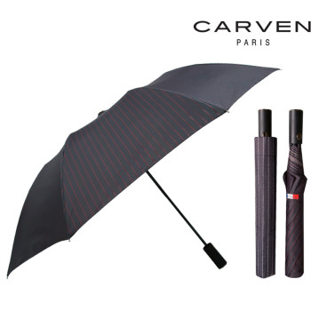 까르벵 도트 2단우산