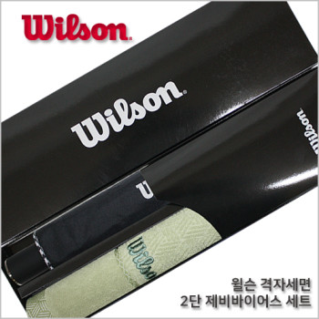 윌슨 격자세면1매+제비바이어스 2단우산