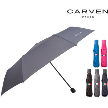 까르벵 폰지무지 3단우산