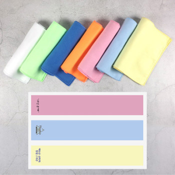 극세사 스포츠 수건 20x100cm