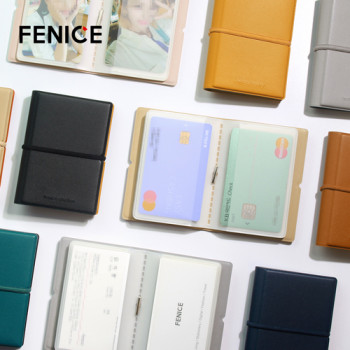[국산/고급] 페니체 카드 북 케이스 (카드지갑)