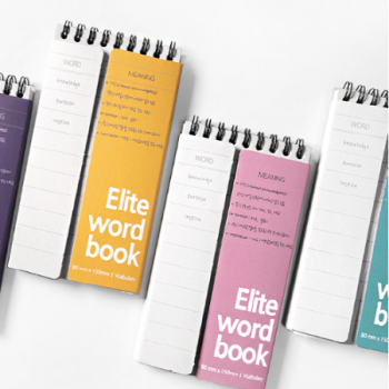 상철 노트 수첩 양쪽 가리개 단어장