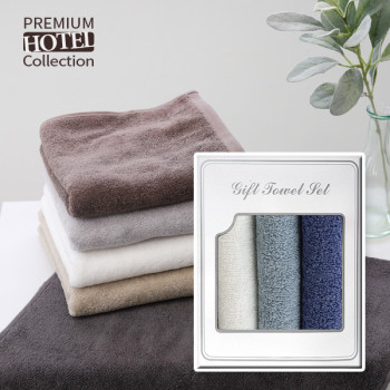 프리미엄 호텔수건 세르150g 3P세트