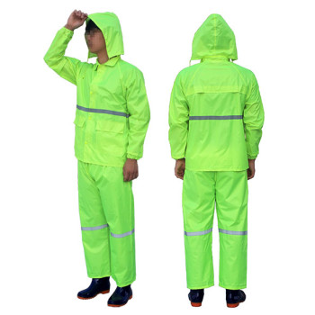 TK-R5001-1 형광 신사상하우의