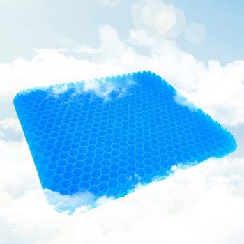 프리미엄 4D 입체 에어셀 벌집 통풍 쿨방석