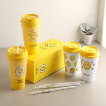 귀염뽀시래기스마일리유저블텀블러4P세트