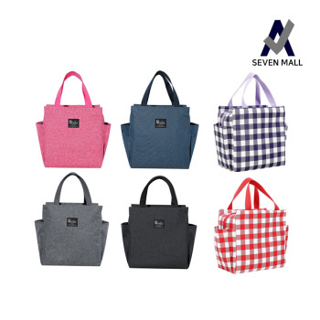 세븐몰 사이드 포켓 쿨러백 보온 보냉가방