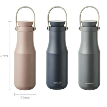 락앤락 메트로  텀블러 더블 텀블러