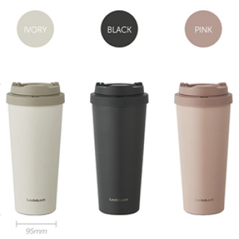 락앤락 원터치 클립텀블러