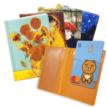 슬림카드케이스