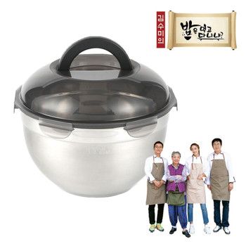 김수미의 스텐레스 수박통 밀폐용기 6.5L