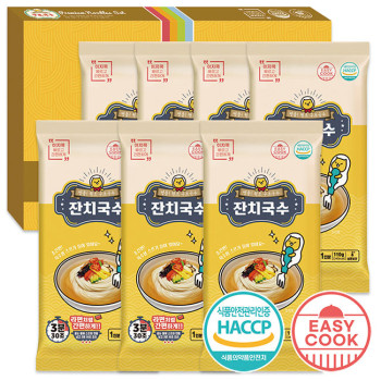 이지쿡 구포국수 새해세트1호(7종)