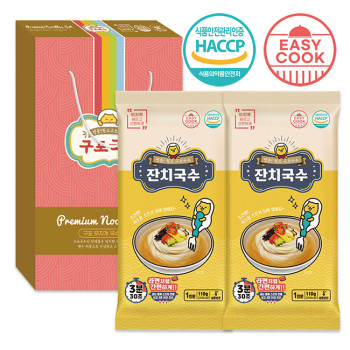 이지쿡 구포국수 새별세트1호(2종)