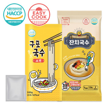 이지쿡 구포 잔치국수(1인분)