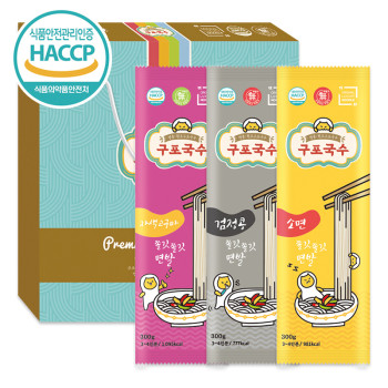 구포 무지개 국수 달세트 3호(3종)