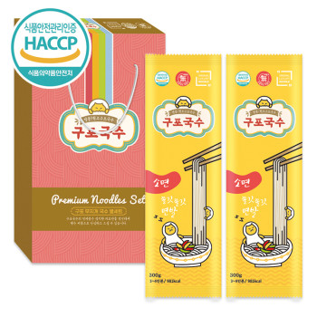 구포 무지개 국수 별세트 2호(2종)