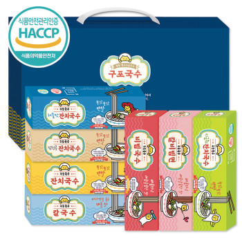 구포 무지개 국수세트30호