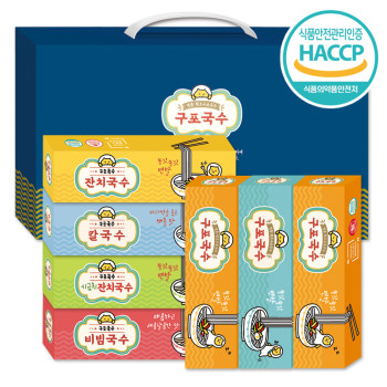 구포 무지개 국수세트19호(7종)