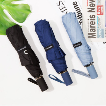 크로커다일 4단슬림하이엔드 300T