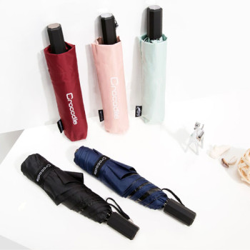 크로커다일 3단솔리드암막 폰지우양산