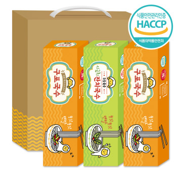 구포 무지개 국수세트2호