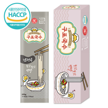 구포 검은콩국수