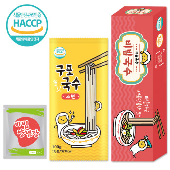 간편한 구포 비빔국수