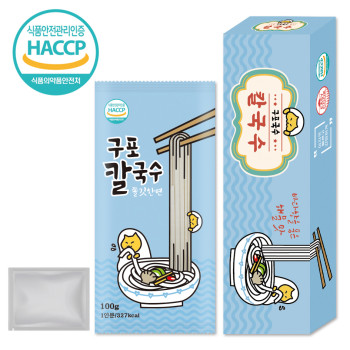 간편한 구포칼국수
