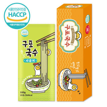 구포 시금치잔치국수