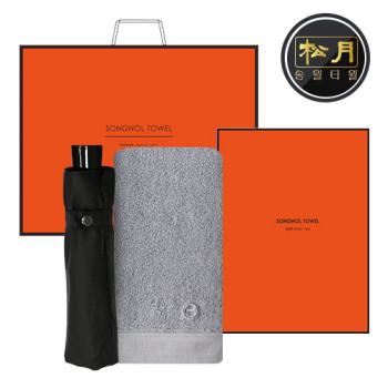송월 타월 우산 2매 콤보세트 (호텔 클래식40 + 3단컬러무지)