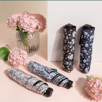 크로커다일 3단탈리아 암막폰지우양산