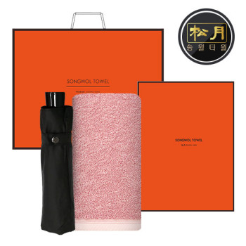 송월 타월 우산 2매 콤보세트 (40수 180g + 3단컬러무지)