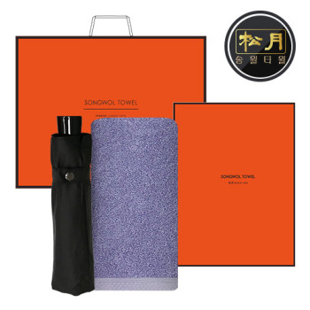 송월 타월 우산 2매 콤보세트 (40수 160g + 3단컬러무지)