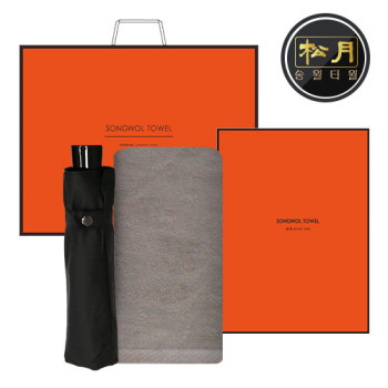 송월 타월 우산 2매 콤보세트 (뉴컬러무지 + 3단컬러무지)
