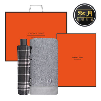 송월 타월 우산 2매 콤보세트 (호텔 클래식40 + 3단모던체크)